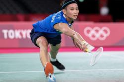 开云体育直播-德国队完胜马来西亚队，戴资颖惊艳四座的简单介绍