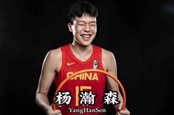 开云体育在线-山西小将蓄势待发，挑战强敌决心不减