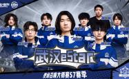 开云体育中国-关于战队紧张备战，打造出色团队合作，展现实力的信息