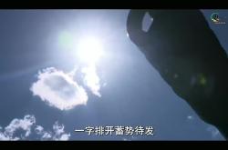 开云体育-中流砥柱连得分，蓄势待发犹如炮弹的简单介绍