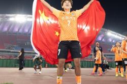 开云体育入口-包含体育圈亮点:女子足球场上的巅峰表现!的词条