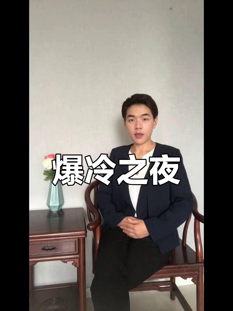 关于比赛的胜负遥在望中,悬念重重的信息 关于比赛的胜负遥在望中,悬念重重的信息