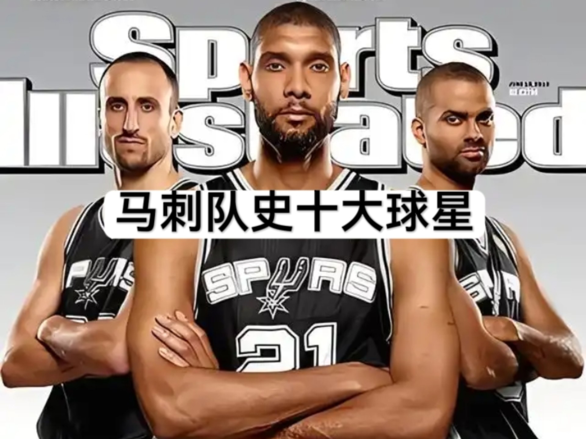 球队主力阵容稳固,取胜毫无悬念 球队主力阵容稳固,取胜毫无悬念