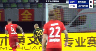 中超裁判风波不断,争议判罚引热议的简单介绍 中超裁判风波不断,争议判罚引热议的简单介绍
